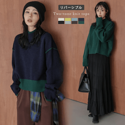 【日本 直送 】雙面穿 2-way 撞色設計 針織上衣9
