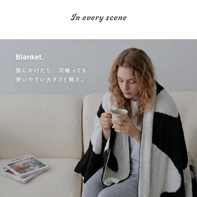 【 NERUS Wave 】雙面波浪多用途大毯 130×170cm6