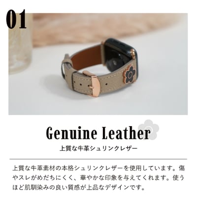 【日本MARY QUANT 】Apple Watch限定版皮革錶帶2