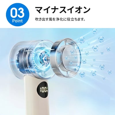 【YOSHEDIRECT】瞬間-24℃冷感體驗｜100段風速調節 冷卻板手持扇風機12