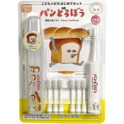 【日本好市多】Costco超人氣 HAPICA 麵包小偷 電動牙刷組（附替換刷頭+收納盒）1