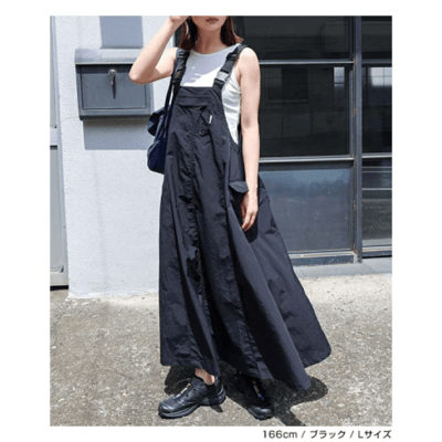 【日本 andme】多機能尼龍吊帶長裙 抗UV接觸涼感潑水加工12