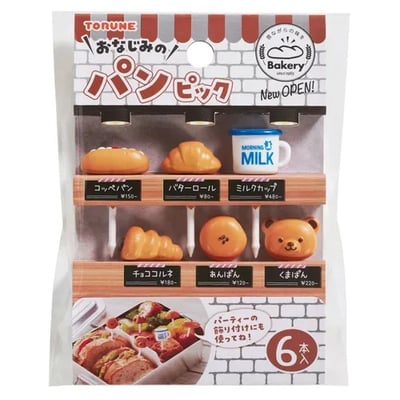 【日本直送】復古日系麵包店便當造型叉1