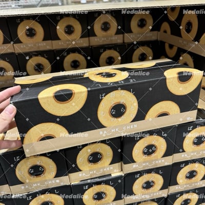 【日本好市多 】年輪蛋糕16個入1