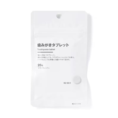 【日本MUJI】潔牙錠1