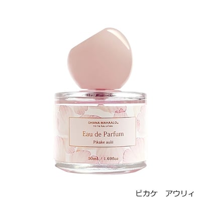 【OHANA MAHAALO】輕奢典藏 淡香精 (50mL)2