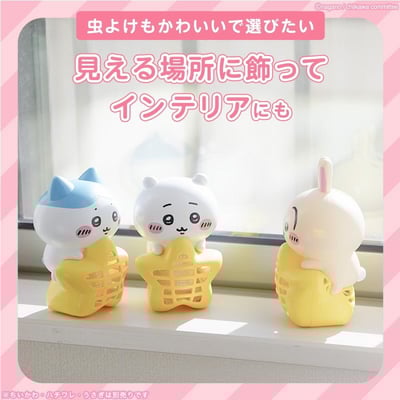 【 Chiikawa吉伊卡哇 】造型防蚊掛片5