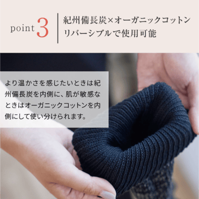 【 日本直送 】履くヒーター (穿戴式暖爐) 腿套4