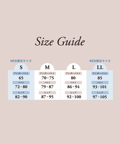 【 3COINS 】柔軟貼合無鋼圈內衣＋平口內褲套組17