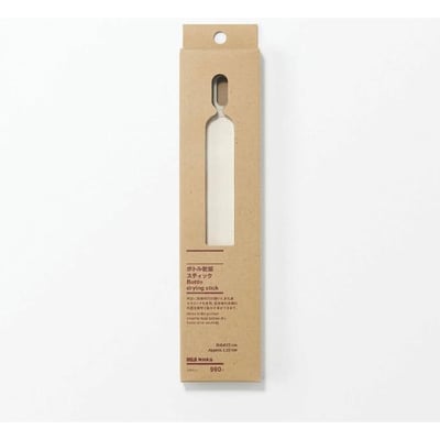 【 MUJI 無印良品 】水瓶乾燥棒1