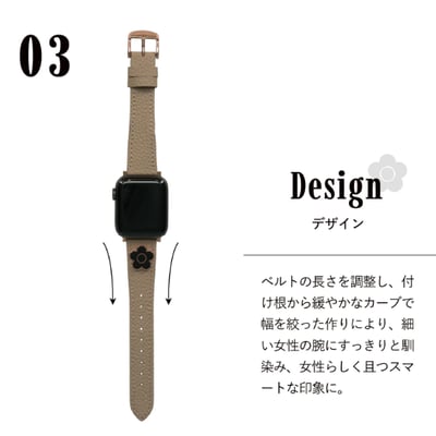 【日本MARY QUANT 】Apple Watch限定版皮革錶帶5