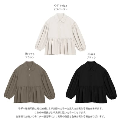 【日本 AMELY】ペプラム泡泡袖輕外套 雙拉鍊設計 女性化寬版剪裁2