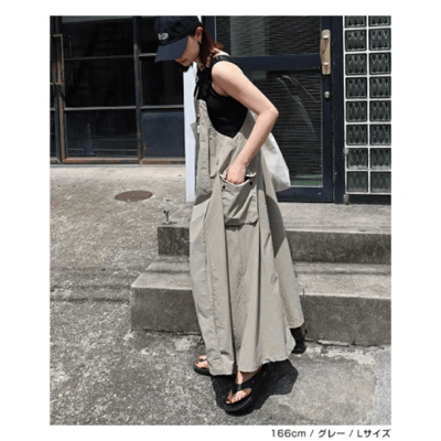 【日本 andme】多機能尼龍吊帶長裙 抗UV接觸涼感潑水加工5