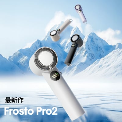 【YOSHEDIRECT】瞬間-24℃冷感體驗｜100段風速調節 冷卻板手持扇風機5