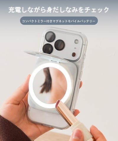 【 3COINS 】附自拍鏡磁吸式行動電源1