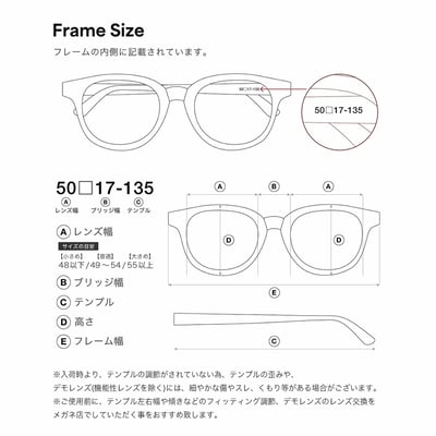 【 CHANEL 】3413 波士頓框眼鏡13
