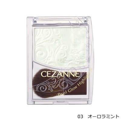 【 CEZANNE 】珠光打亮修容餅 N（03／05）2