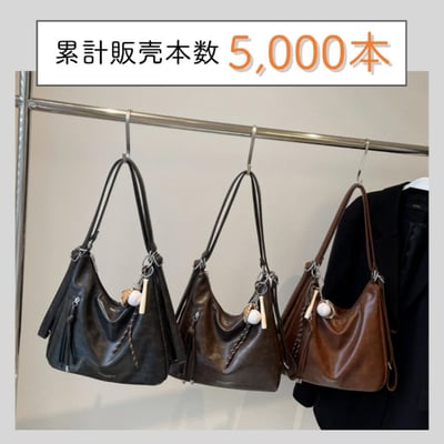 【 日本直送 】輕量 4WAY 多功能包 特價結束 第一批完售等第二批喔！2