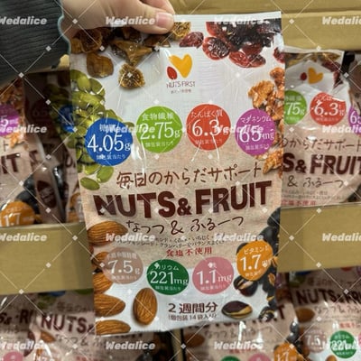 【日本好市多 】綜合堅果水果1