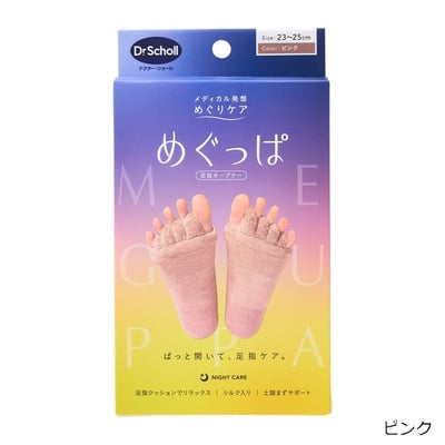 【日本PLAZA 】Dr. Scholl 足部指縫分隔器4