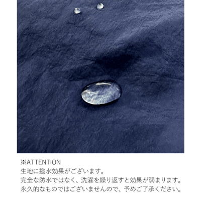 【 Donobant 】撥水UV連帽機能外套8