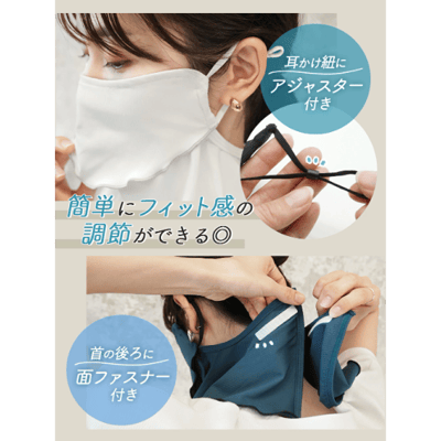 【日本熱銷】Q-max 涼感抗UV．眼角加強防護荷葉邊防曬面罩8