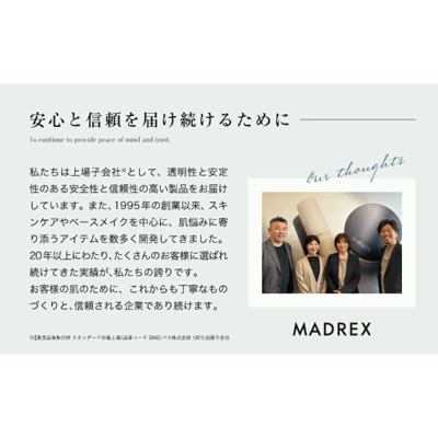 【 NOWL 】20萬本塗抹式微針雙效精華10