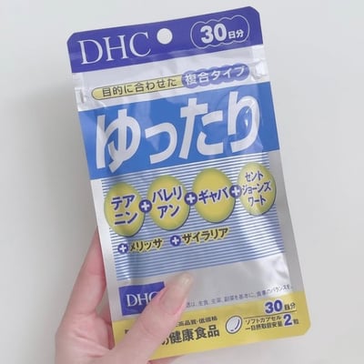 【日本 DHC 】睡眠放鬆劑1