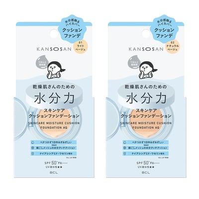 【 KANSOSAN 】乾燥さん 水分力保濕氣墊粉餅 14g1
