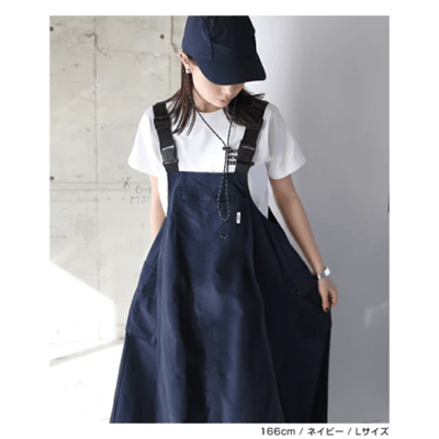 【日本 andme】多機能尼龍吊帶長裙 抗UV接觸涼感潑水加工10
