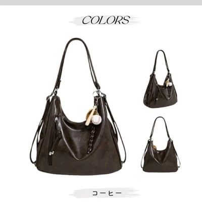 【 日本直送 】輕量 4WAY 多功能包 特價結束 第一批完售等第二批喔！9