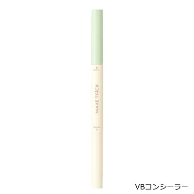 MAKE TRICK 限定 2 色校色遮瑕筆4