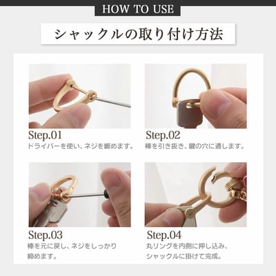 【日本直送 】馬與蹄鐵皮革風鑰匙圈5