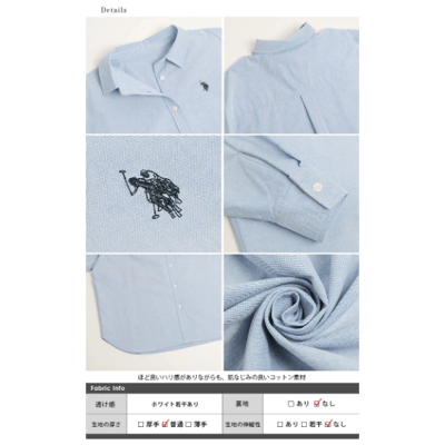 【U.S. POLO ASSN.】別注款 牛津襯衫12