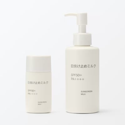 【日本MUJI】日焼け止めミルク（防曬乳液）1