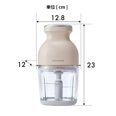 【 recolte 】Bonnu 無線食物調理機1