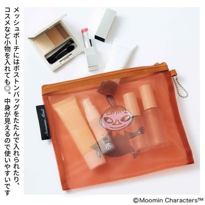 【MOOMIN × Samansa Mos2 聯名】雜誌附錄5