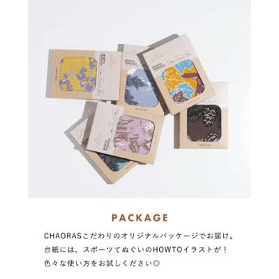 【CHAORAS】戶外運動速乾抗菌多功能頭巾｜山の動物圖案 男女通用 登山露營首選5