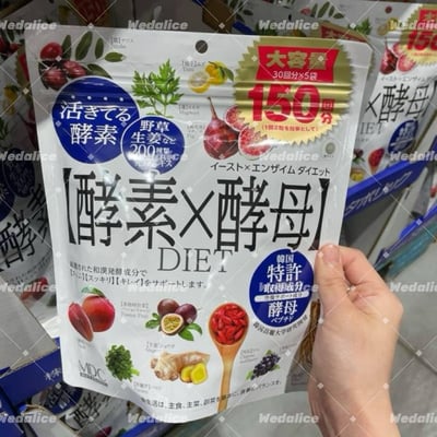 【日本好市多 】酵素酵母保健食品1