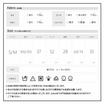 【 CHERI 】波浪腰頭寬版牛仔褲15