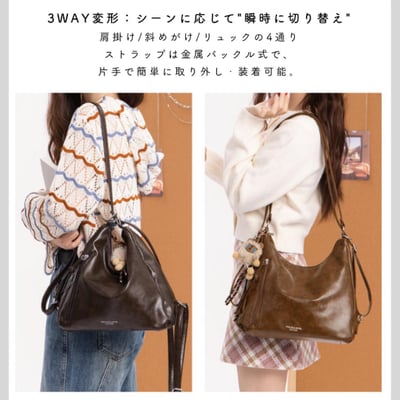 【 日本直送 】輕量 4WAY 多功能包 特價結束 第一批完售等第二批喔！8