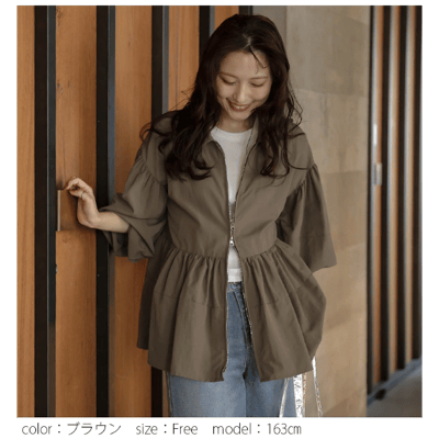 【日本 AMELY】ペプラム泡泡袖輕外套 雙拉鍊設計 女性化寬版剪裁4