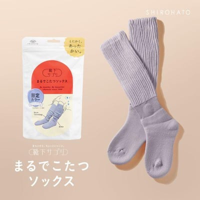 【日本okamoto】保暖中筒襪23-25cm 店鋪限定色3