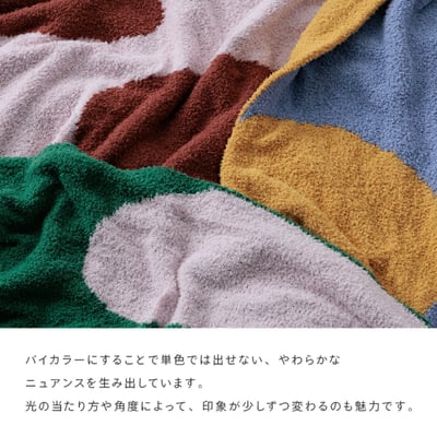 【 NERUS Wave 】雙面波浪多用途大毯 130×170cm11