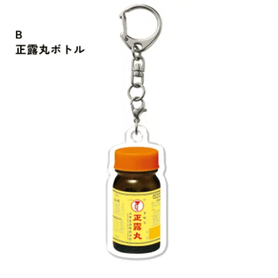 大幸藥品的「正露丸」壓克力吊飾7
