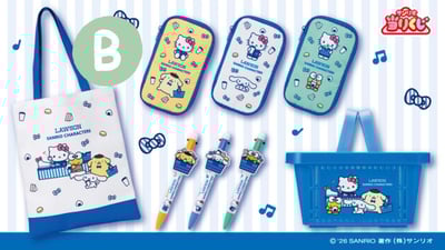 三麗鶣賞《三麗鷗 X LAWSON 50週年紀念》3