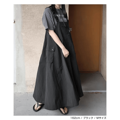 【日本 andme】多機能尼龍吊帶長裙 抗UV接觸涼感潑水加工11