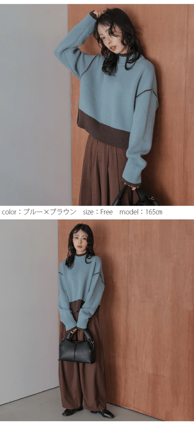 【日本 直送 】雙面穿 2-way 撞色設計 針織上衣10