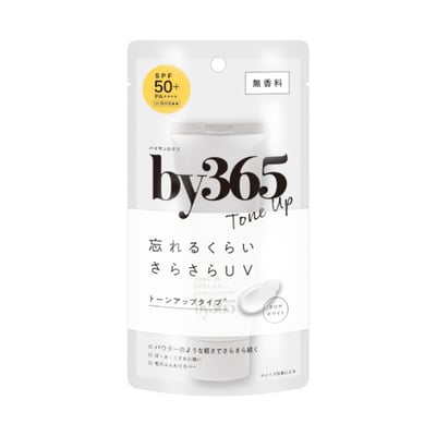 【日本 by365  】超人氣✨粉感UV提亮防曬霜 60g1