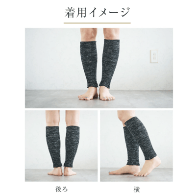 【 日本直送 】履くヒーター (穿戴式暖爐) 腿套6